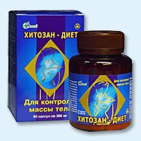 Хитозан-диет капсулы 300 мг, 90 шт - Тарко-Сале
